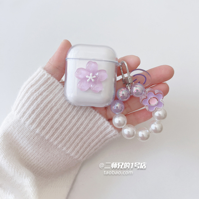 适用于迪士尼F11蓝牙D11耳机LY853透明ce853耳机保护套ly106卡通DS-1软壳LY202防摔PRO女FX951盒FX969软壳套