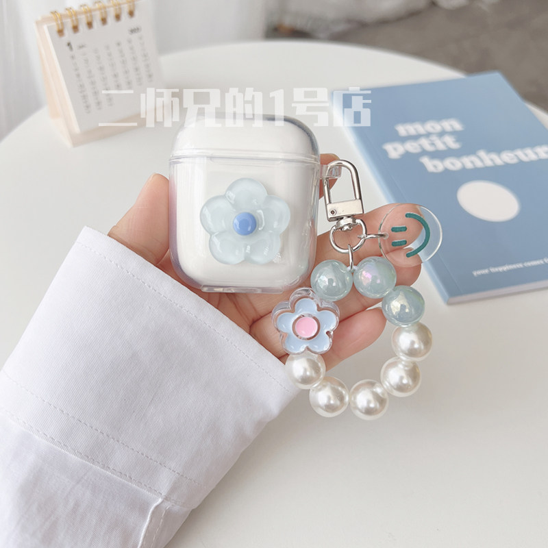 适用于苹果AirPods保护套Pro2代保护壳AirPods3耳机套airpods pro3二三代耳机壳airpods4创意可爱卡通软壳套