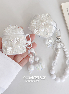 适用荣耀Earbuds X8/X3i/x2/3Pro耳机壳flypods3/lchse x5i耳机套x5e透明x5spro壳x6/a可爱x7e软x7i lite套4i