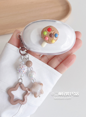 适用于SmartDevil闪魔E07耳机保护套e07新款保护套2023透明闪魔E31A保护壳可爱卡通软壳套耳机壳