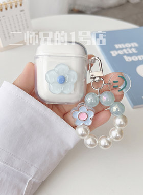 适用于迪士尼F11蓝牙D11耳机LY853透明ce853耳机保护套ly106卡通DS-1软壳LY202防摔PRO女FX951盒FX969软壳套