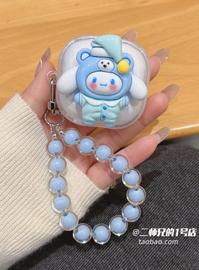 适用三星Galaxybuds2pro耳机保护套live保护壳buds2无线蓝牙耳机壳Galaxy buds3 pro盒buds FE透明防摔软壳套