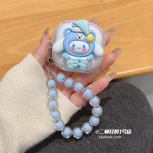 适用Soundcore声阔超能小彩蛋LifeP3耳机保护套c30i耳机壳p40i透明c40i防摔p30i可爱R50i NC卡通p20i软k20i壳