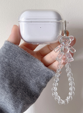 适用IKF Fun Pro耳机保护套ikf fly pro可爱fly max防摔iKF Freely耳机壳iKF Retro Air透明find lite软壳套