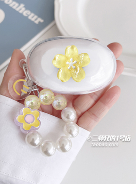 适用于SmartDevil闪魔E07耳机保护套e07新款保护套2023透明闪魔E31A保护壳可爱卡通软壳套耳机壳