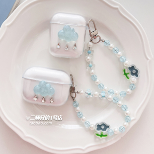 适用OPPO Enco Air4 pro可爱R3耳机Air3保护套X2透明free4丹拿版clip耳机x3壳air2pro保护air4i透明2i壳R4套