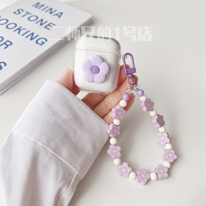 适用Bose Quietcomfort Earbuds Ⅱ大鲨耳机保护套Bose QC消噪大鲨2代耳机壳Ultra透明3代小鲨可爱4代软壳套