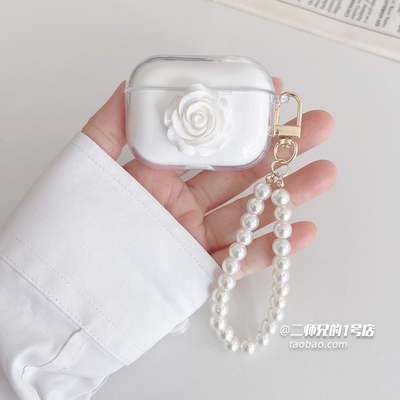 适用漫步者Lolli ANC萝莉豆耳机保护套X5 EVO耳机壳LolliPro5可爱Echo Air透明Newsound Buds Clip软z1Air+壳