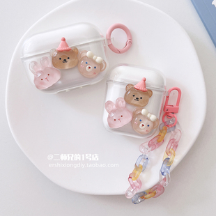 适用ikf find air01第4/5代ikf fly减号ikf find pro青春版耳机保护套ikf sun/ikf zing/Venus/N1透明软壳套