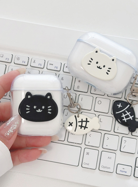 适用联想LP40pro耳机保护套LP19防摔LP5Pro透明EA110/EA166/EA220卡通ht38软lp3pro耳机lp2pro壳lp25/lp23套