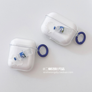 适用漫步者xs3耳机保护套z3pro耳机壳小奶豆x1盒AirX透明x2plus可爱xclip卡通Comfo Clip Q软lolli clip壳套