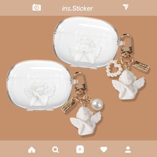 适用于荣耀亲选Moecen Earbuds X3耳机保护套earbudsx3可爱软壳套