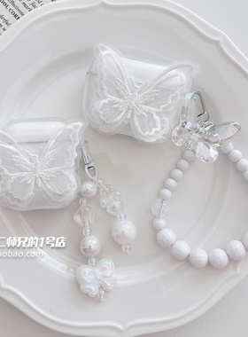 适用于倍思W04plus/M2+/wm02/AirNora2/E3/XC1/M2S/E12/E13/E10/WX5/as01/bs2lite耳机BC1保护套E17/MC1pro壳