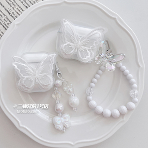 适用倍思W04plus/M2+/wm02/AirNora2/E3/XC1/wm03/M2S/E12/E13/E10/WX5/as01/e16耳机BC1保护套E17/MC1pro壳