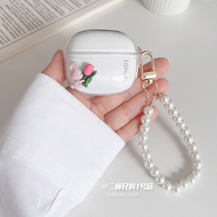 适用漫步者zerobuds花再magic air耳机保护套zero ace/Lolli3/zeropro/zero air/m1透明可爱软壳套