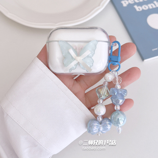 适用iKF Pet Clip耳夹蓝牙耳机保护套iKF Air Clip Pro艺术版耳机壳iKF C01透明iKF Ear Clip可爱卡通软壳套