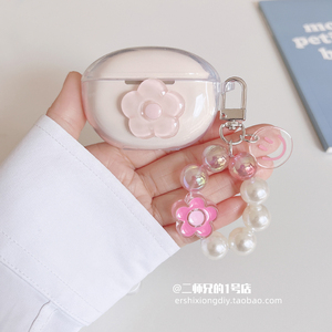 适用SOAIY索爱SL6 pro耳机保护套SL9卡通SL3防摔TR6硅胶SR10Pro软壳SR13透明GD31可爱GK55卡通GK58耳机软壳套