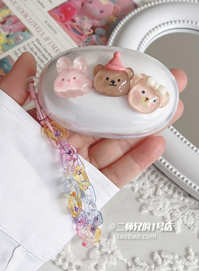 适用塞那z50spro保护套sanag塞那z50s骨传导耳机保护壳z51spromax耳机套可爱卡通s6spro耳机壳s7s AI透明软壳