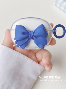 适用Lenovo联想TA230耳机保护套LP22Pro联想EA230耳机壳LK6透明XT52可爱EA250卡通LP27Pro软壳EA420壳TA410套