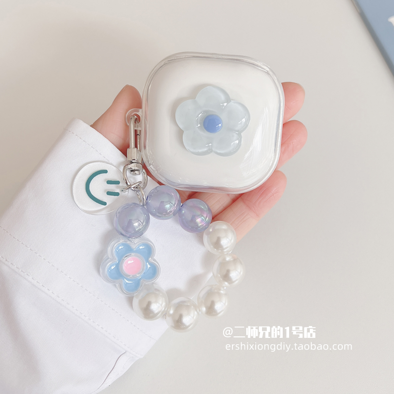 小米air2se耳机保护套