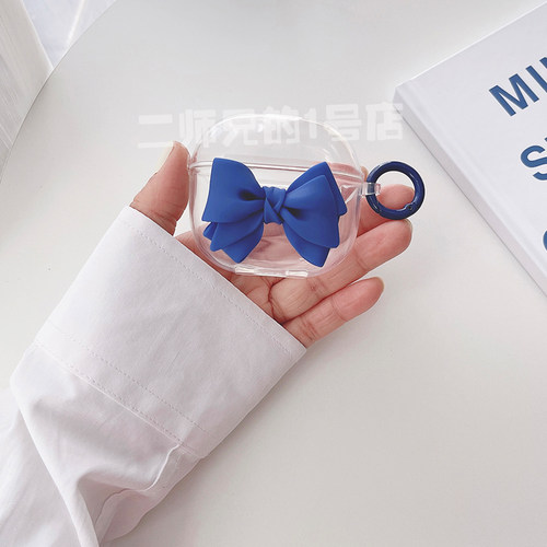 漫步者tou2/tou3耳机保护套