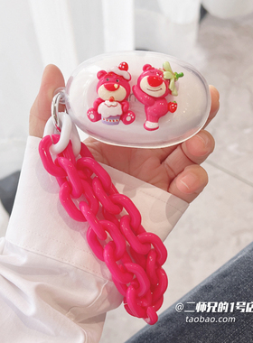 适用于SmartDevil闪魔E07耳机保护套e07新款保护套2023透明闪魔E31A保护壳可爱卡通软壳套耳机壳