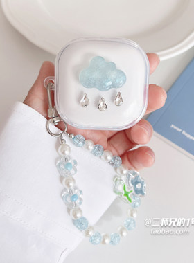 适用于索尼LinkBuds Fit耳机保护套LinkBuds Open耳机壳WF-LC900透明WF-LS910N可爱LinkBuds Clip音扣软壳套
