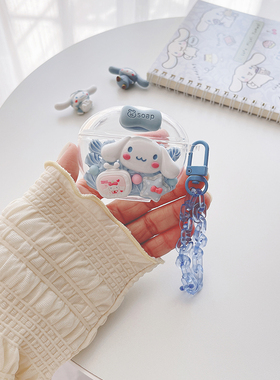 适用SOAIY索爱SL6 pro耳机保护套SL9卡通SL3防摔TR6潮SR10Pro软壳SR13透明GD31可爱GK55卡通GK58盒JS20耳机壳