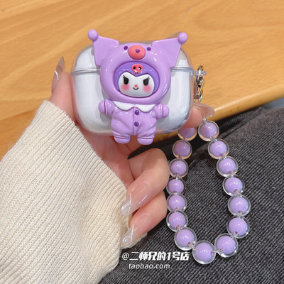 适用于Jabra捷波朗ELITE 3耳机保护套透明新款捷波朗Elite4真无线蓝牙耳机保护壳Elite5可爱卡通软壳套