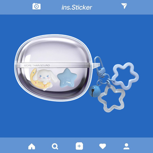 适用于漫步者花再Auro Clip耳夹式蓝牙耳机保护套耳夹式auroclip耳机保护壳透明可爱卡通防摔软壳套