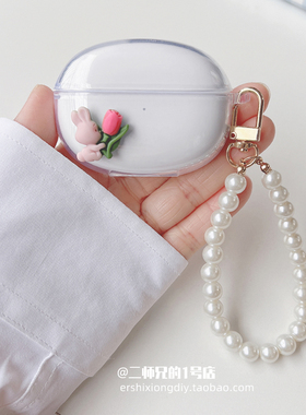 适用Lenovo联想TA230耳机保护套LP22Pro联想EA230耳机壳LK6透明XT52可爱EA250卡通LP27Pro软壳EA420壳TA410套