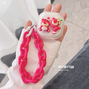 适用qcy t13/MeloBuds Pro/T8/n70/T18/AilyPods耳机保护套QCY T13X/c50小耳球透明c30S可爱ailybudslite软壳