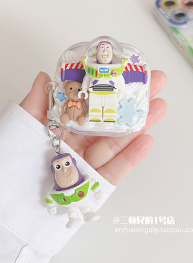 适用三星Galaxybuds2pro耳机保护套live保护壳buds2无线蓝牙耳机壳Galaxy buds3 pro盒buds FE透明防摔软壳套