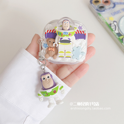 适用于EDIFIER漫步者Fit Free耳机保护套开放式蓝牙耳机保护壳透明fitfree耳机套防摔盒防震可爱卡通软壳套