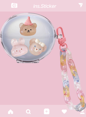 适用于荣耀亲选LCHSE耳夹式耳机保护套透明防摔高透冰晶软壳荣耀亲选LCHSE耳夹式耳机2 Pro充电仓可爱卡通壳