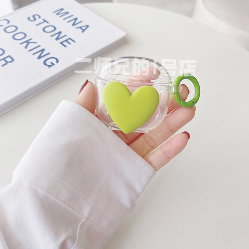 漫步者X1/xs1/AtomBuds保护套