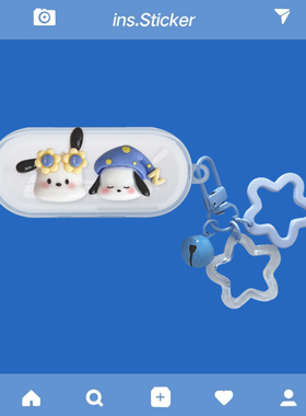 适用于SONY索尼wfc510耳机保护套索尼WF-C510耳机壳wfc500透明tpu防摔wfc710n入耳式WF-C710N保护套可爱软壳