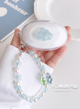 适用于SmartDevil闪魔E07耳机保护套e07新款保护套2023透明闪魔E31A保护壳可爱卡通软壳套耳机壳