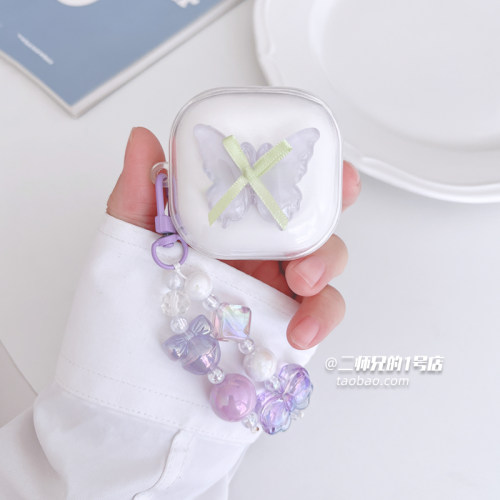 适用于FIIL Key Pro 2耳机保护套FIIL CG PRO盒透明fiil cc pro可爱fiilcc2卡通ins女软壳套