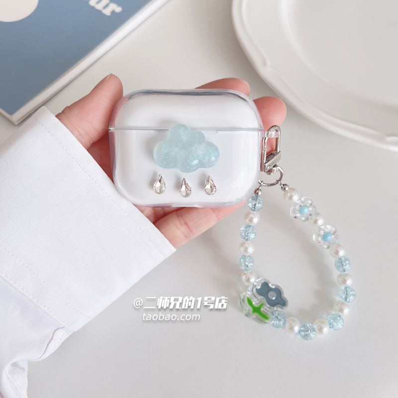 适用绿联HiTune T3耳机保护套HiTune T6耳机壳H5透明S3保护壳S5可爱t6s卡通ins女t3pro耳机软壳S8保护h6pro套