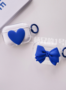 适用IKF Fun Pro耳机保护套ikf fly pro可爱fly max防摔iKF Freely耳机壳iKF Retro Air透明find lite软壳套