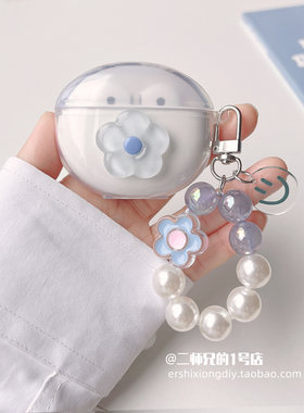 适用OPPO Enco Air4 pro可爱R3耳机Air3保护套X2透明free4丹拿版clip耳机x3壳air2pro保护air4i透明2i壳R4套