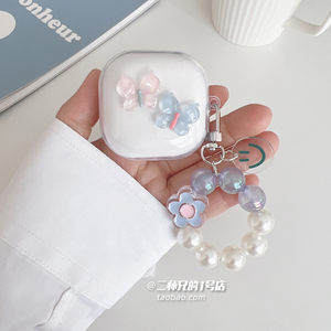 适用于JBL t280tws x2耳机保护套compact小精灵/w300/wave Flex/jbl t230nc/t130NC/JBL T225/T220透明软壳套