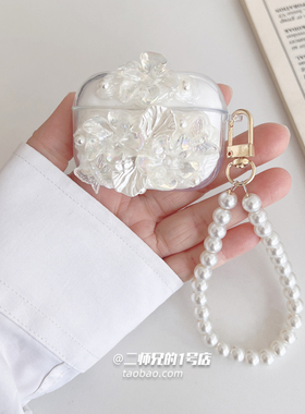 适用Lenovo联想TA230耳机保护套LP22Pro联想EA230耳机壳LK6透明XT52可爱EA250卡通LP27Pro软壳EA420壳TA410套