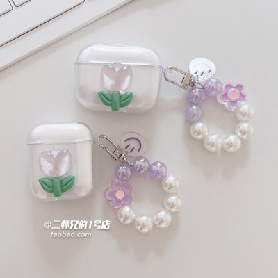 适用于倍思W04plus/M2+/wm02/AirNora2/E3/XC1/M2S/E12/E13/E10/WX5/as01/bs2lite耳机BC1保护套E17/MC1pro壳