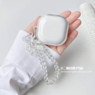 适用qcy t13/MeloBuds Pro/T8/n70/T18/AilyPods耳机保护套QCY T13X/c50小耳球透明c30S可爱ailybudslite软壳