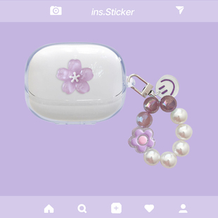 适用于倍思BP1NC耳机保护套倍思Baseus M2s蓝牙耳机壳透明BS1NC软套m2spro可爱MP1卡通m3女M3S软壳套 Bowie