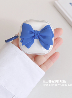 适用三星Galaxybuds2pro耳机保护套live保护壳buds2无线蓝牙耳机壳Galaxy buds3 pro盒buds FE透明防摔软壳套