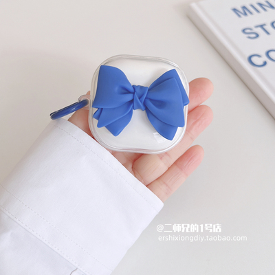 适用于EDIFIER漫步者Fit Free耳机保护套开放式蓝牙耳机保护壳透明fitfree耳机套防摔盒防震可爱卡通软壳套