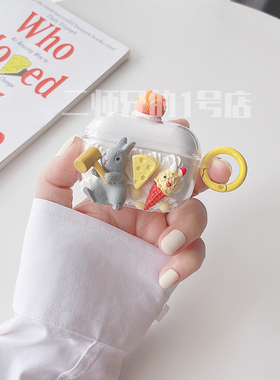 适用iKF Pet Clip耳夹蓝牙耳机保护套iKF Air Clip Pro艺术版耳机壳iKF C01透明iKF Ear Clip可爱卡通软壳套